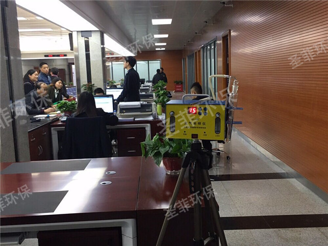 长沙CMA甲醛检测 长沙CMA<a href='http://www.hnsfhb.com/Helps/jiaquanjiance.html' class='keys' title='点击查看关于甲醛检测的相关信息' target='_blank'>甲醛检测</a>